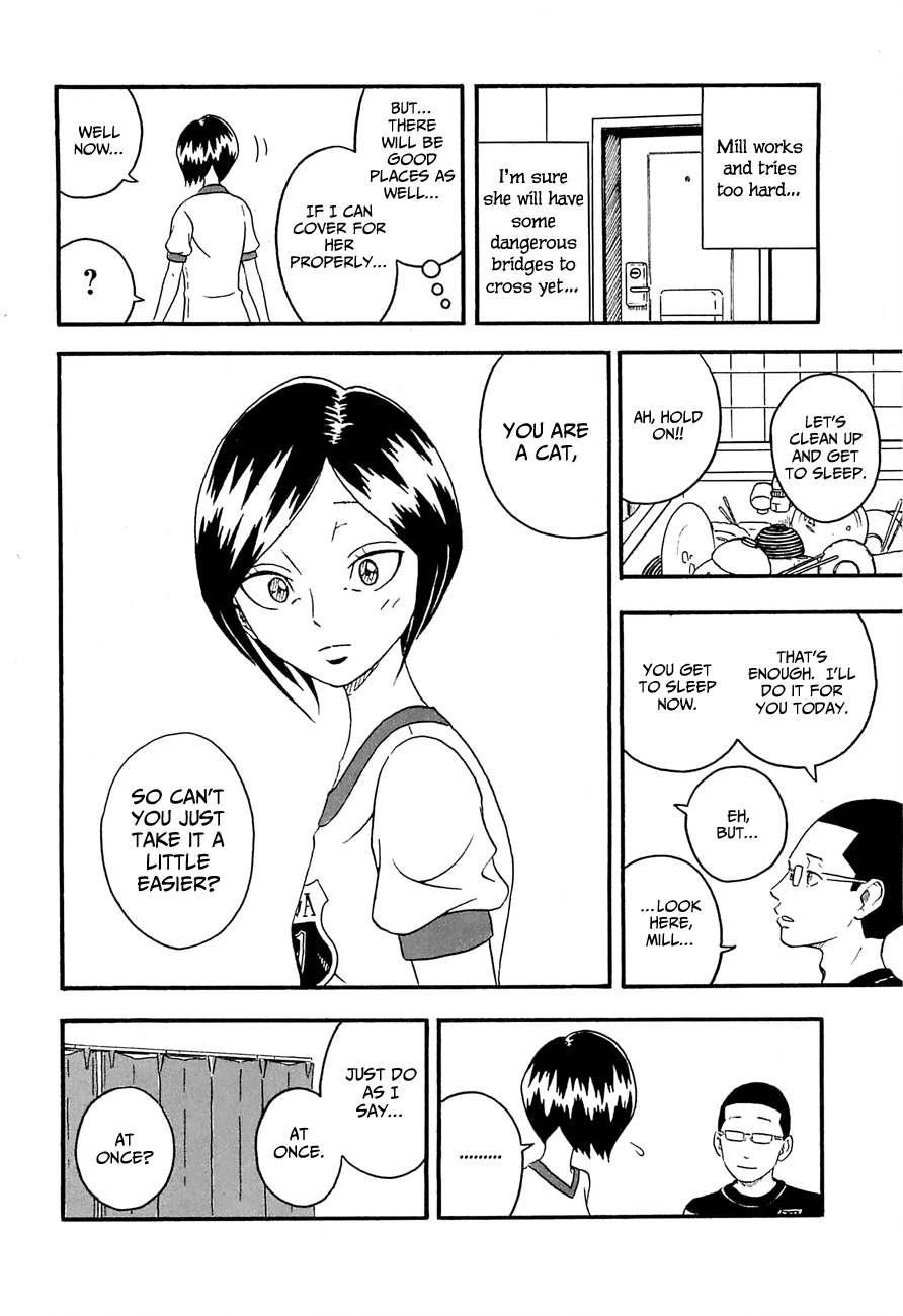 Mill Found Out!? 第22页