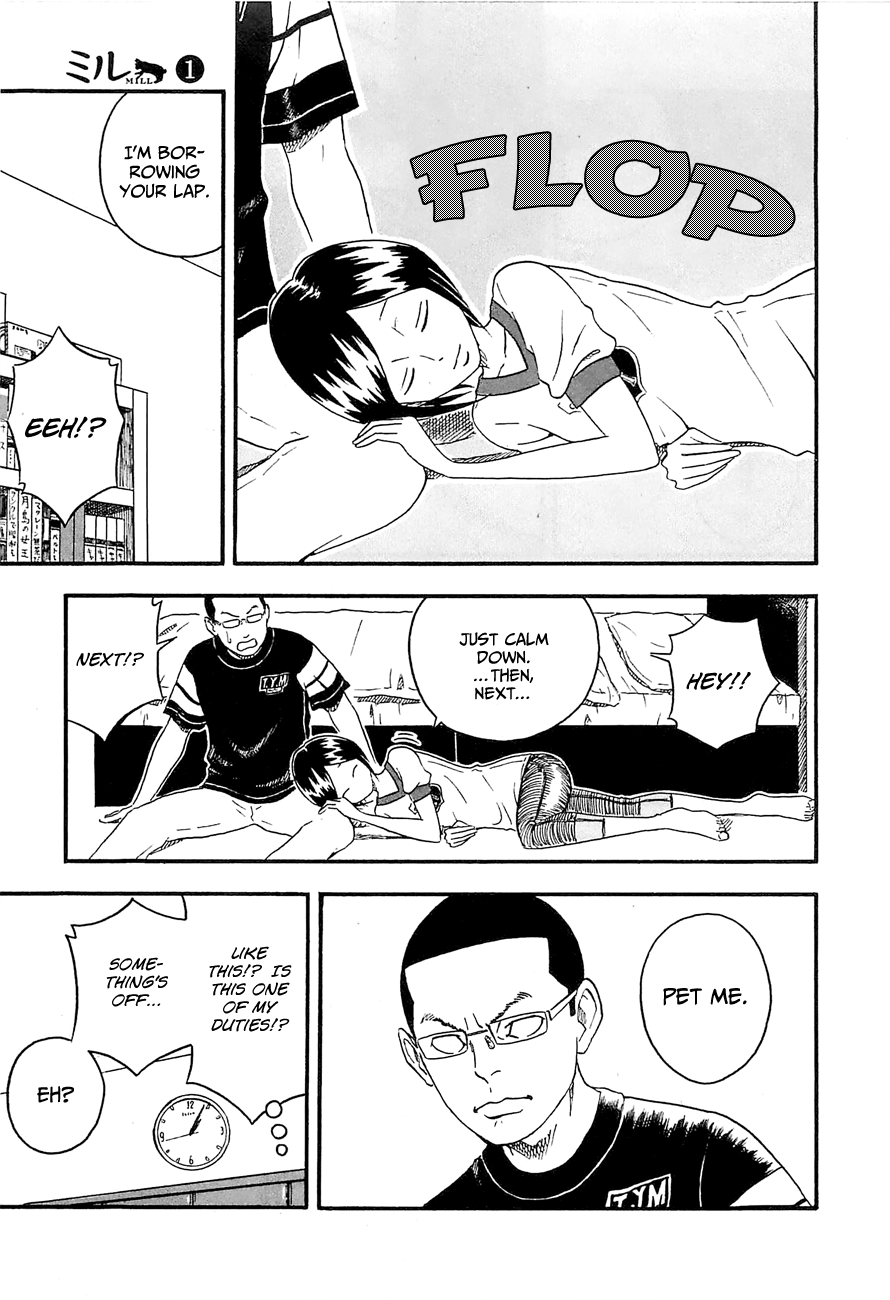 Mill Found Out!? 第23页