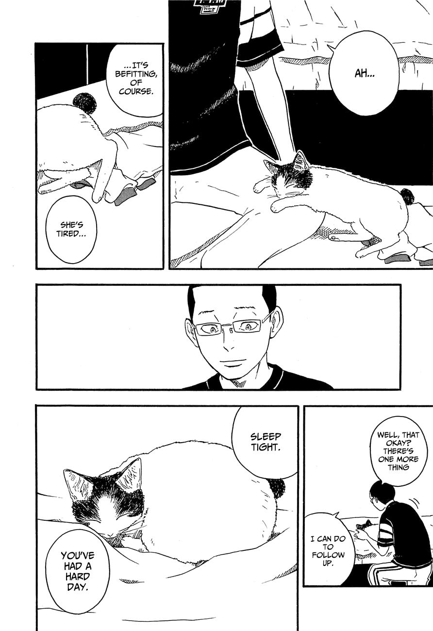 Mill Found Out!? 第24页