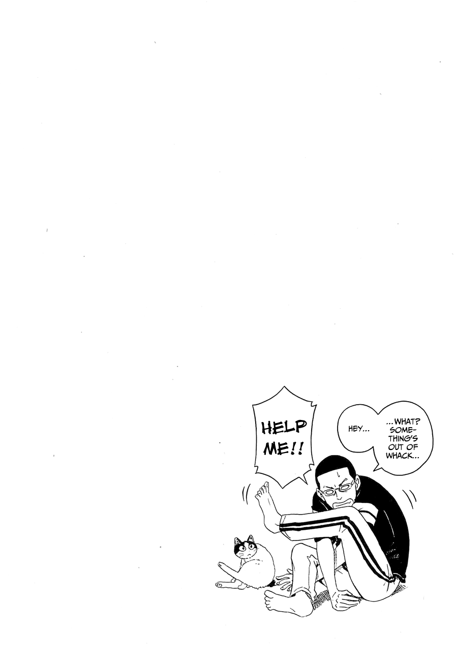 Mill Found Out!? 第26页