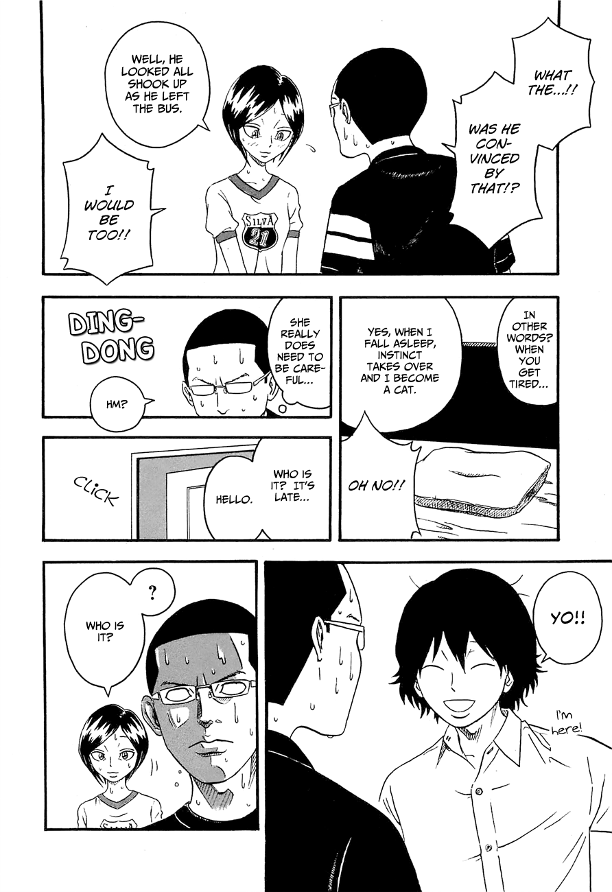 Mill Found Out!? 第8页