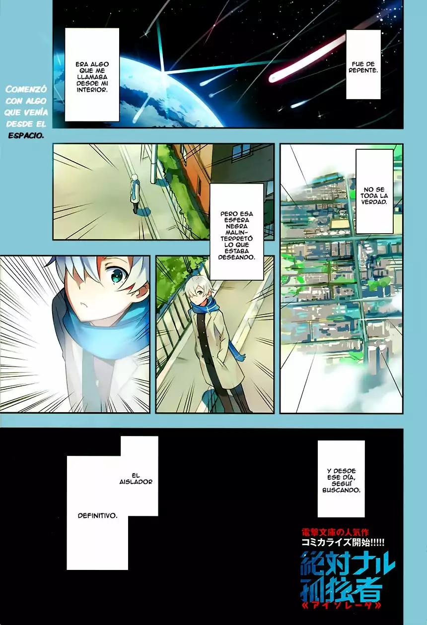 The Isolator: Realization of Absolute Solitude Vol. 1 Ch. 1 第2页