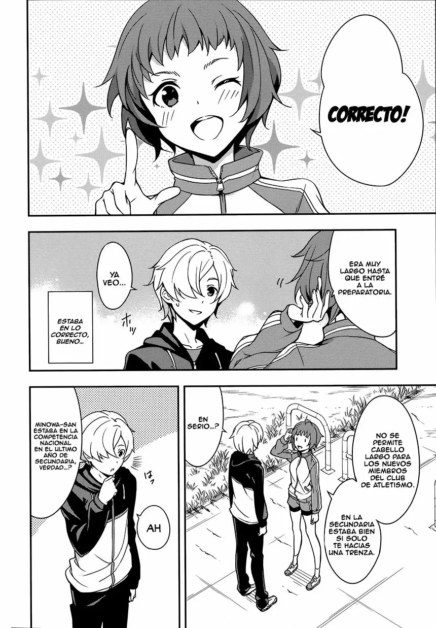 The Isolator: Realization of Absolute Solitude Vol. 1 Ch. 1 第12页