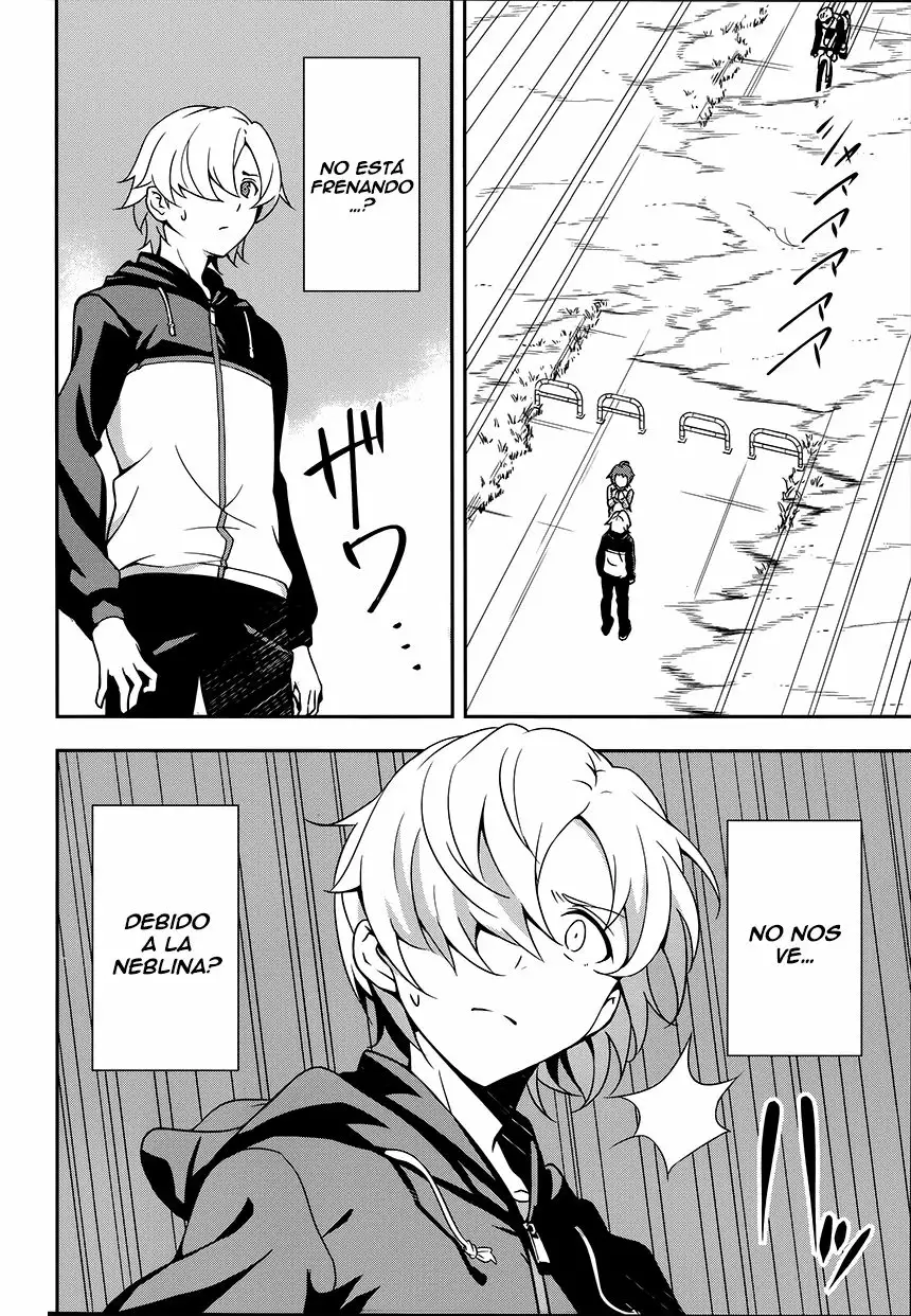 The Isolator: Realization of Absolute Solitude Vol. 1 Ch. 1 第16页