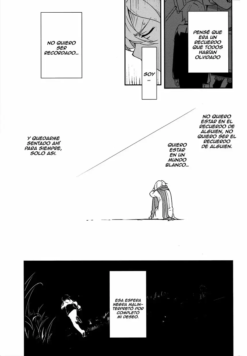 The Isolator: Realization of Absolute Solitude Vol. 1 Ch. 1 第27页
