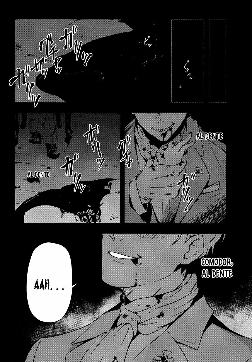 The Isolator: Realization of Absolute Solitude Vol. 1 Ch. 1 第31页