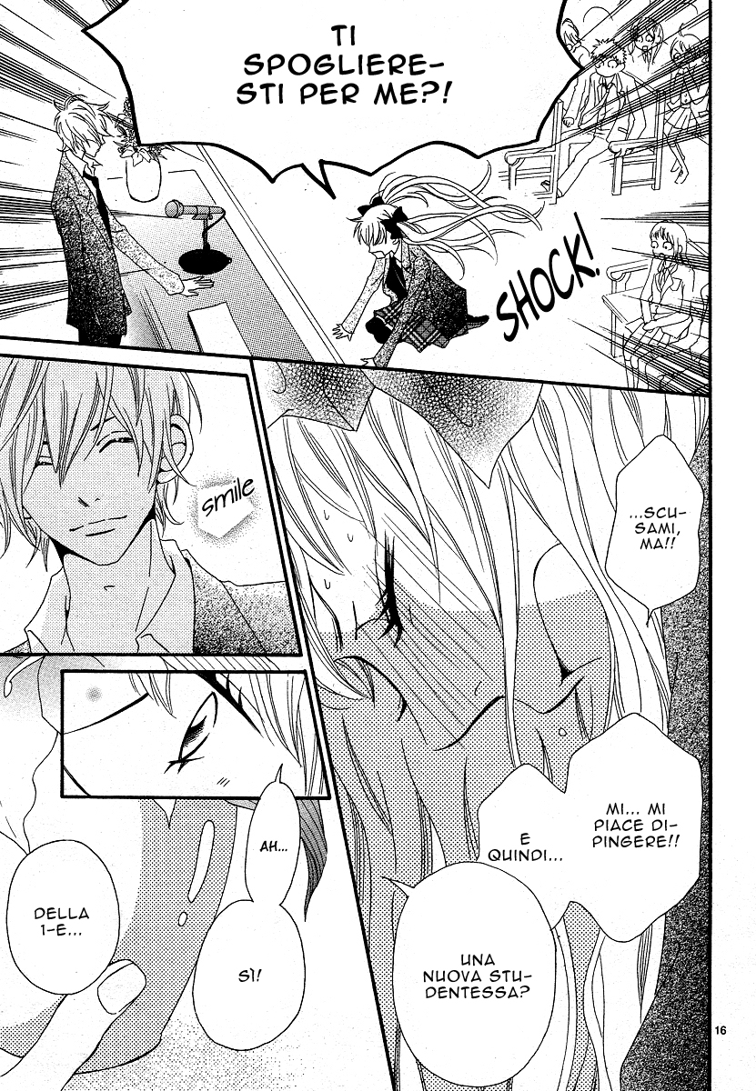 Noah! Ch. 1 第22页