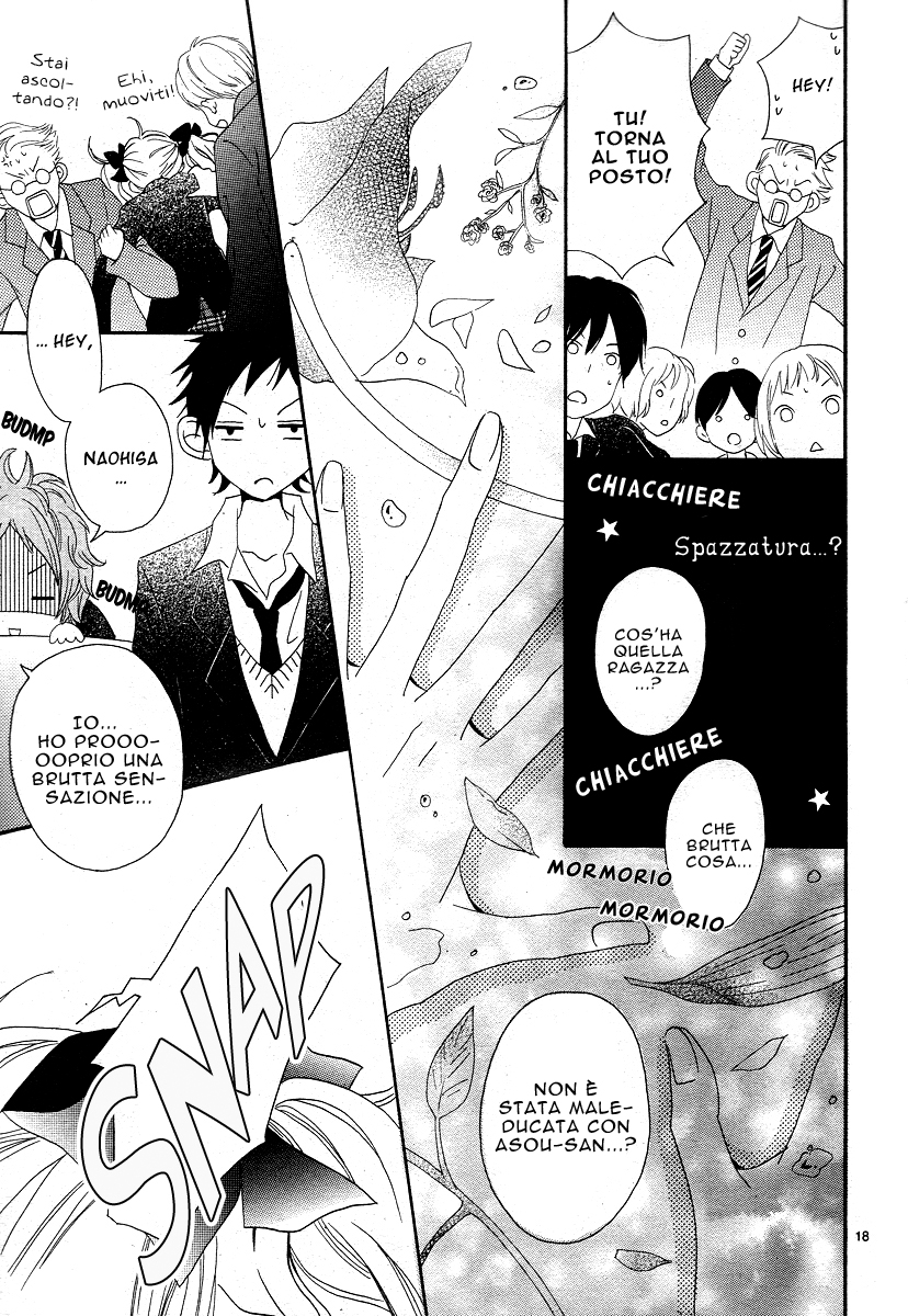 Noah! Ch. 1 第24页
