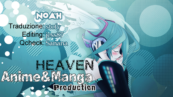 Noah! Ch. 1 第51页