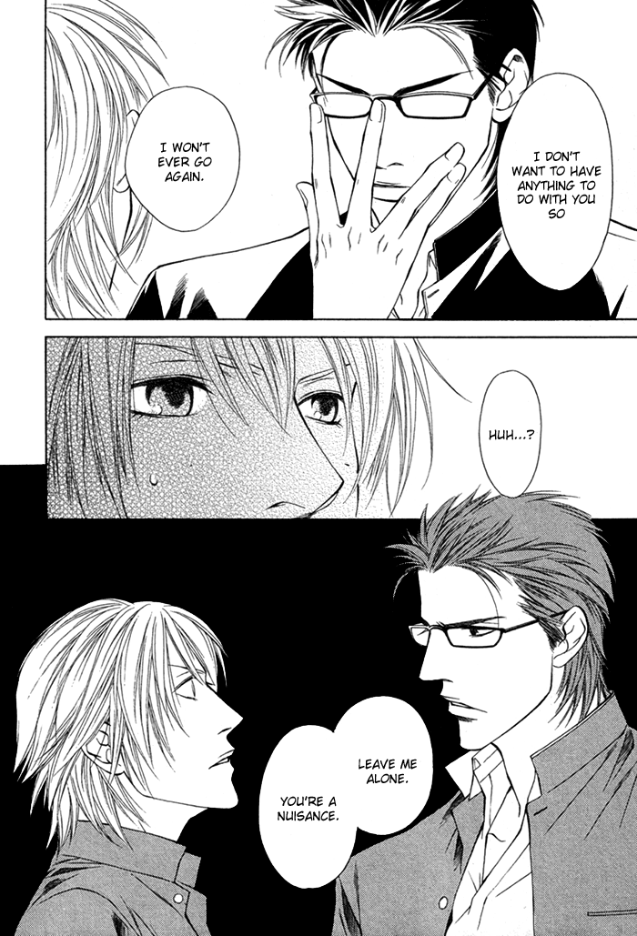 Unbalance na Netsu Vol. 1 Ch. 1 第34页