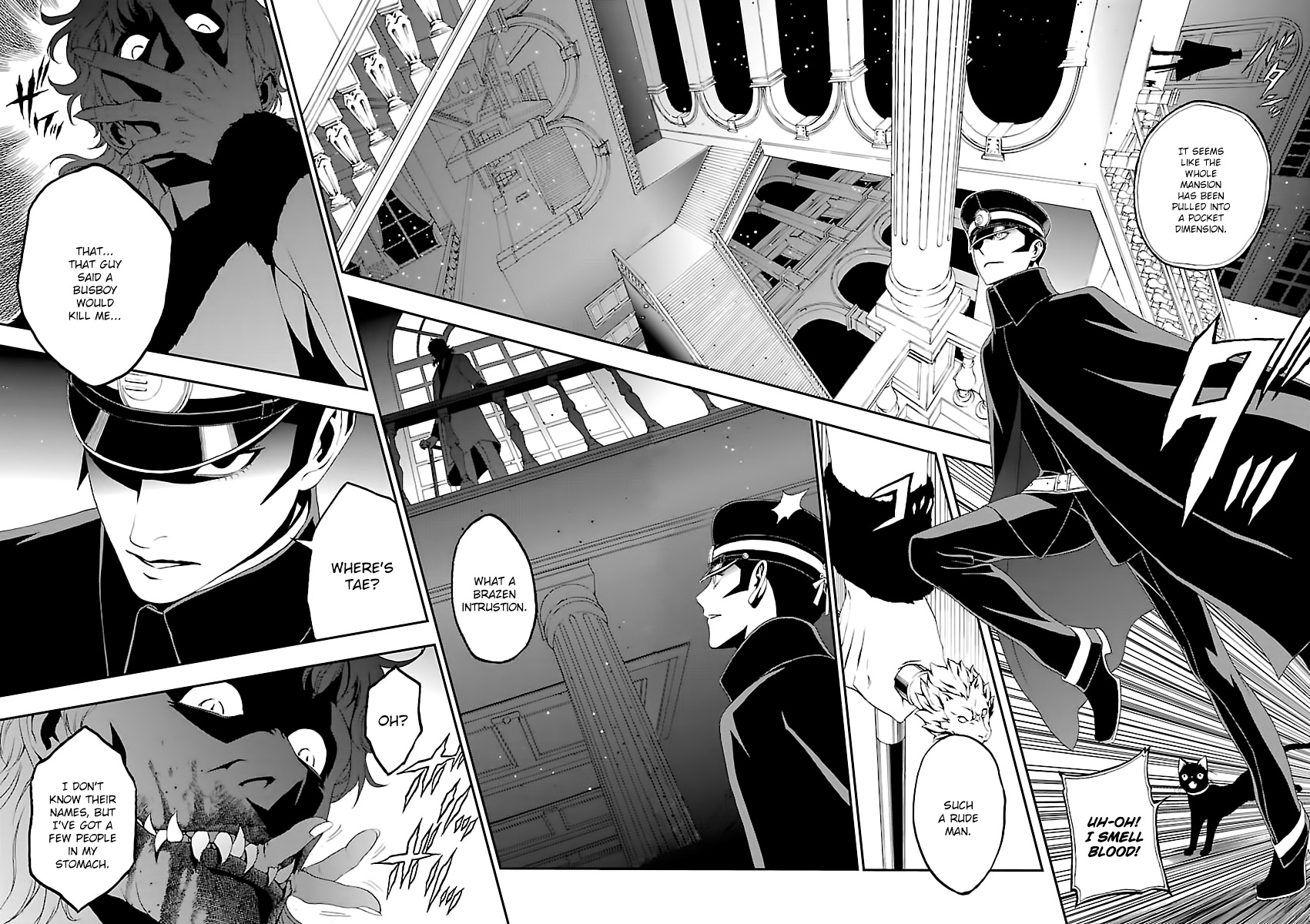 Shin Megami Tensei: Devil Summoner: Raidou Kuzunoha vs The Lone Marebito The Ruined Noble's Laugh 第15页