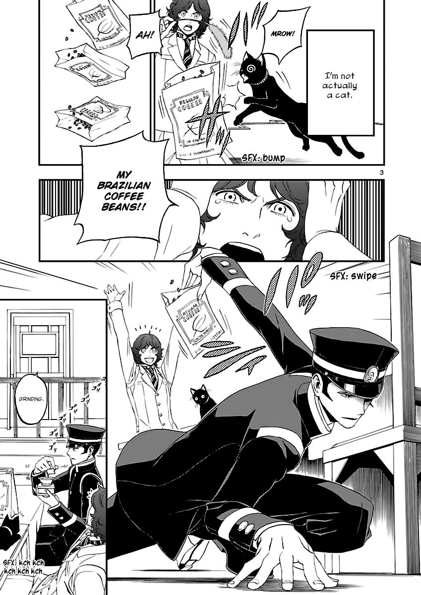 Shin Megami Tensei: Devil Summoner: Raidou Kuzunoha vs The Lone Marebito The Ruined Noble's Laugh 第4页