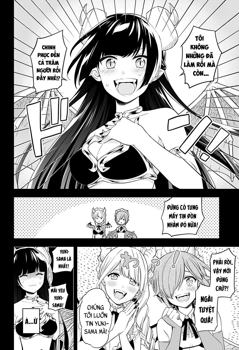 Please Go Home, Succubus-san Oneshot 第12页
