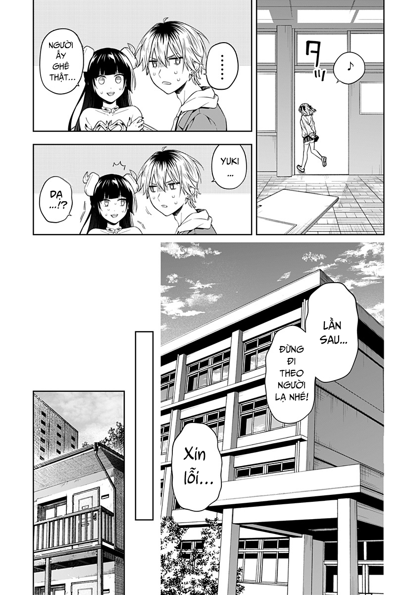 Please Go Home, Succubus-san Oneshot 第51页