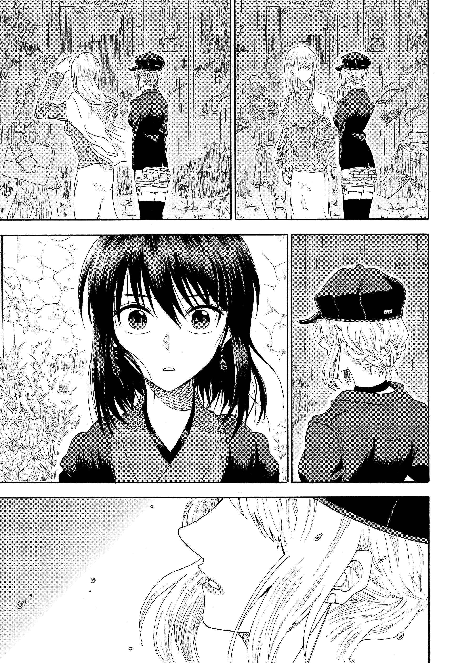 Mokuyoubi wa Kimi to Nakitai Каору и Каэдэ 第26页