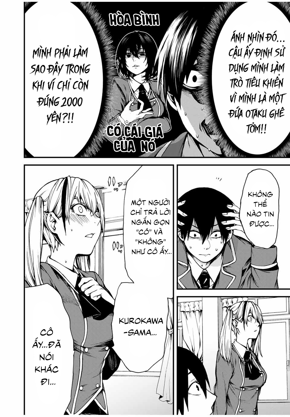Tonari no Kurokawa-san Phải chăng cô ấy là nữ chính sao? 第15页