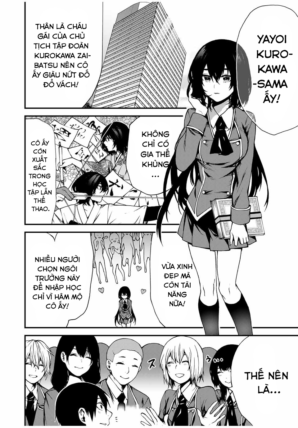 Tonari no Kurokawa-san Phải chăng cô ấy là nữ chính sao? 第17页