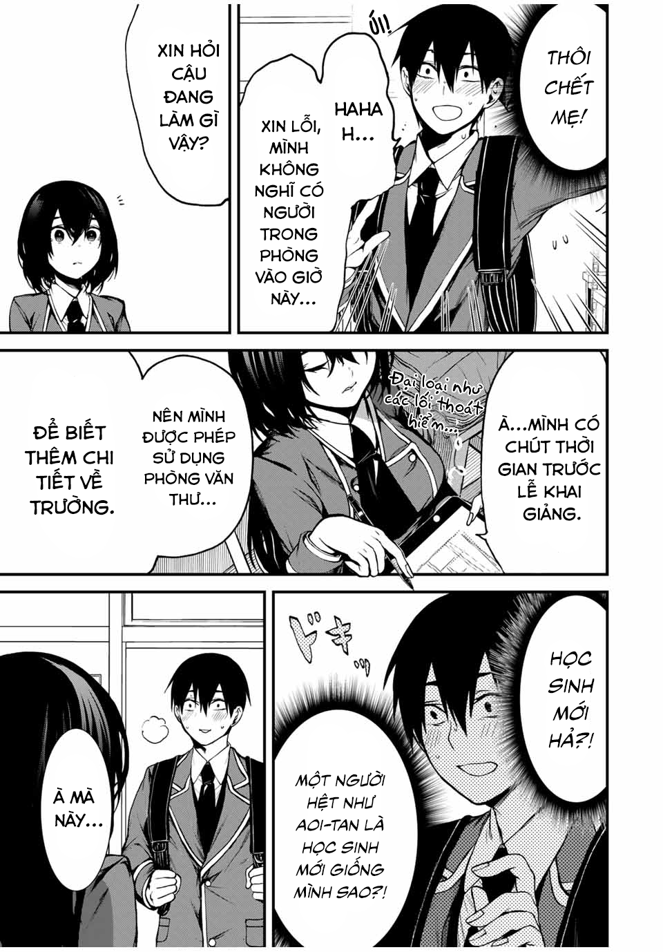 Tonari no Kurokawa-san Phải chăng cô ấy là nữ chính sao? 第8页