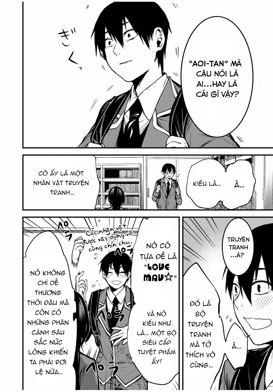 Tonari no Kurokawa-san Phải chăng cô ấy là nữ chính sao? 第9页