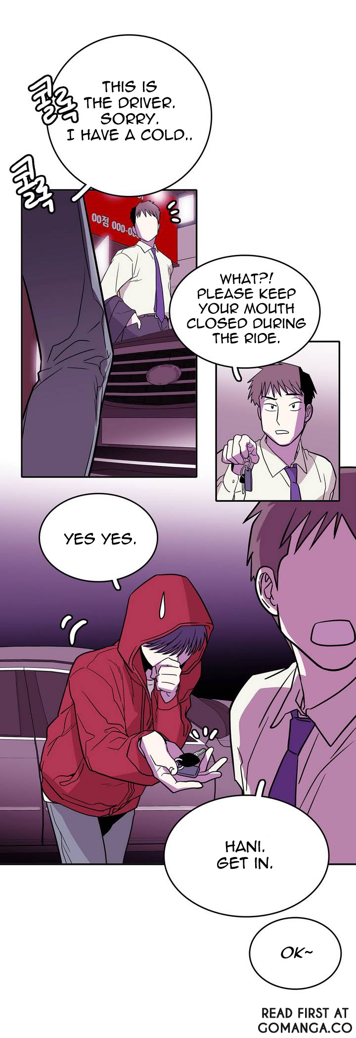 Que sera, sera No To Dating And Marriage! 第22页