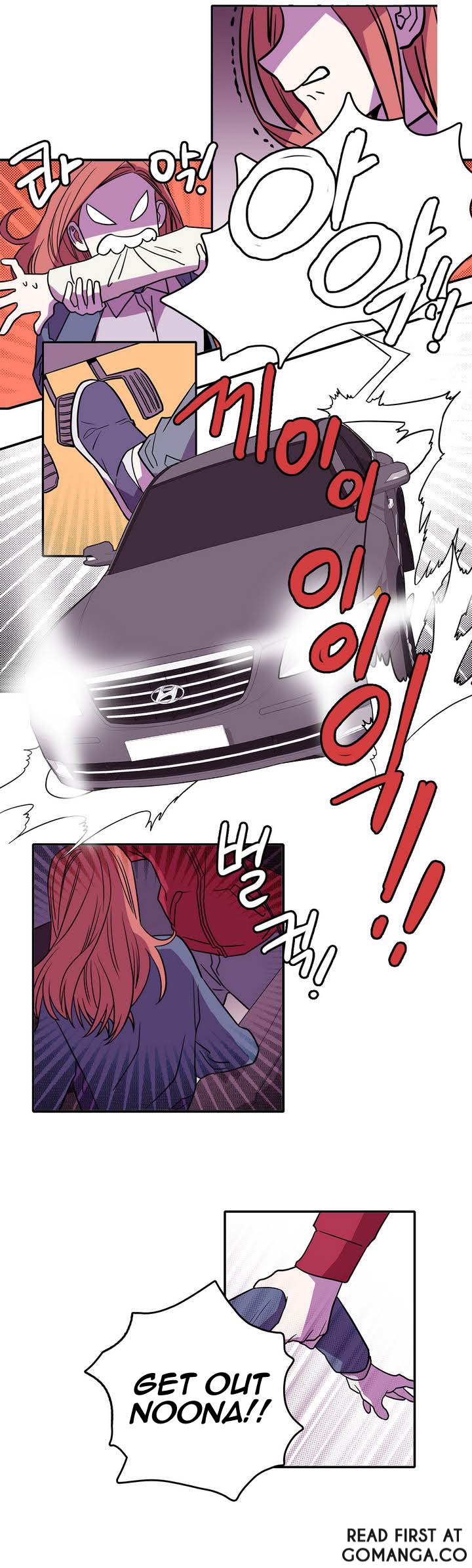 Que sera, sera No To Dating And Marriage! 第28页
