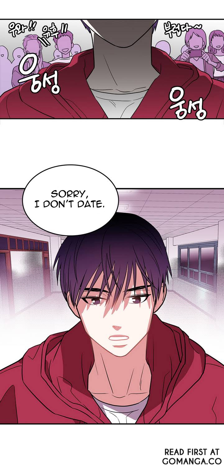 Que sera, sera No To Dating And Marriage! 第6页