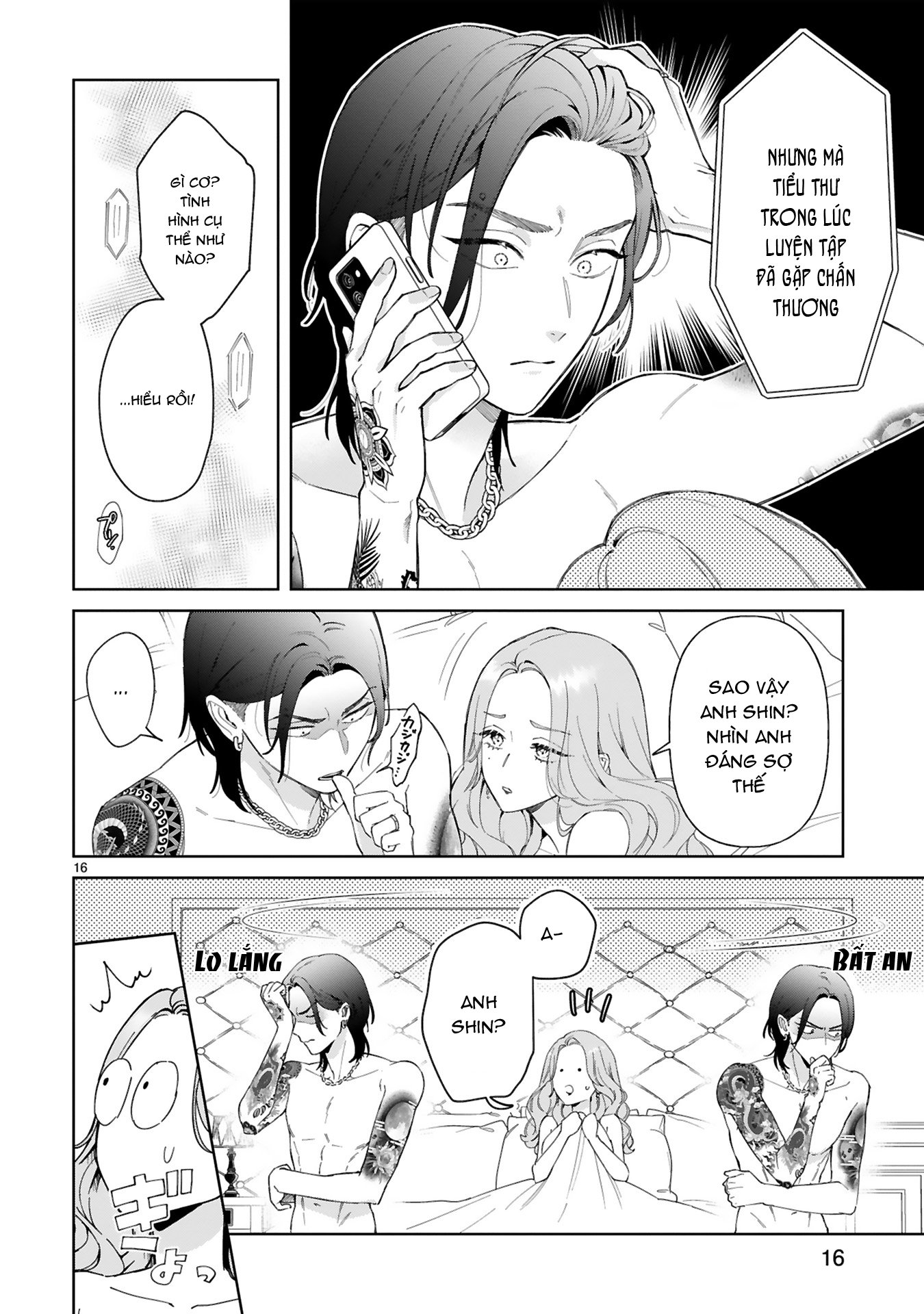 Sewayaki Mafia to Hakkou Shoujo Ch. 3 第15页