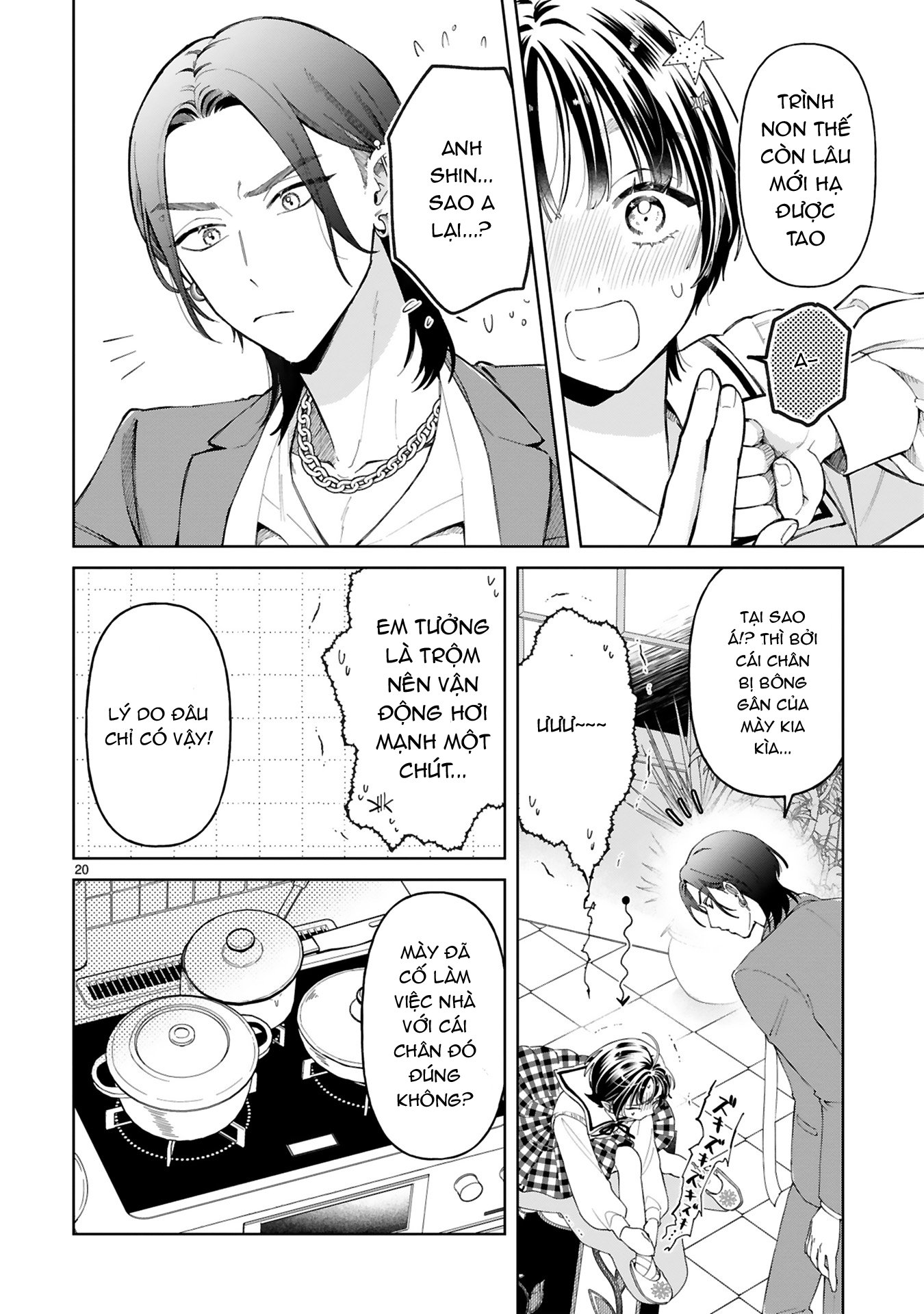Sewayaki Mafia to Hakkou Shoujo Ch. 3 第19页