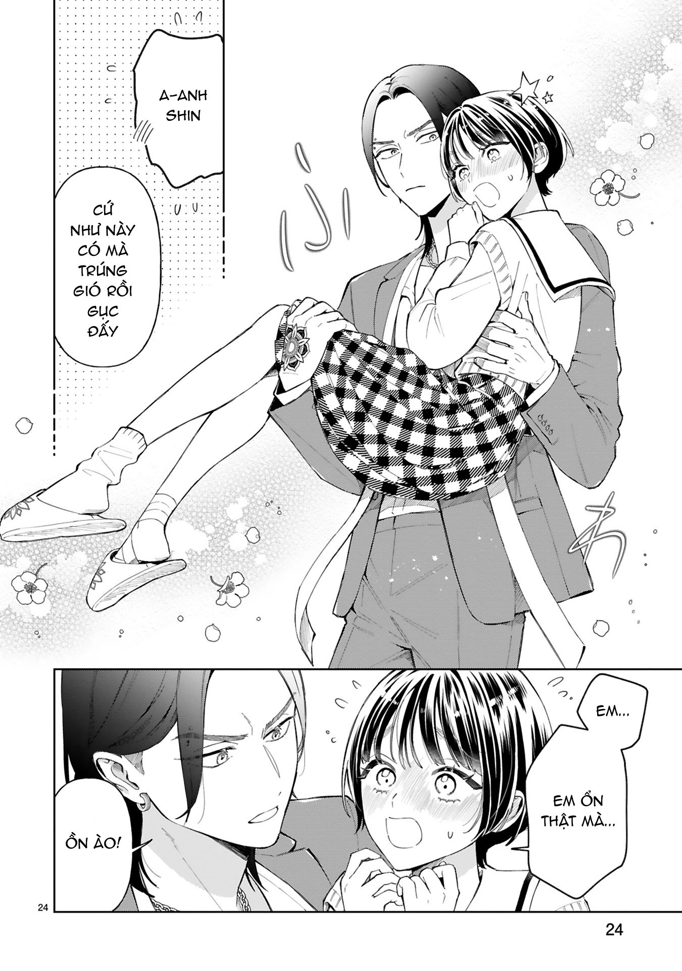 Sewayaki Mafia to Hakkou Shoujo Ch. 3 第23页