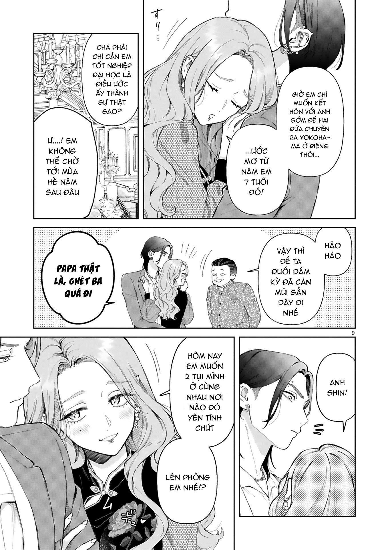 Sewayaki Mafia to Hakkou Shoujo Ch. 3 第8页