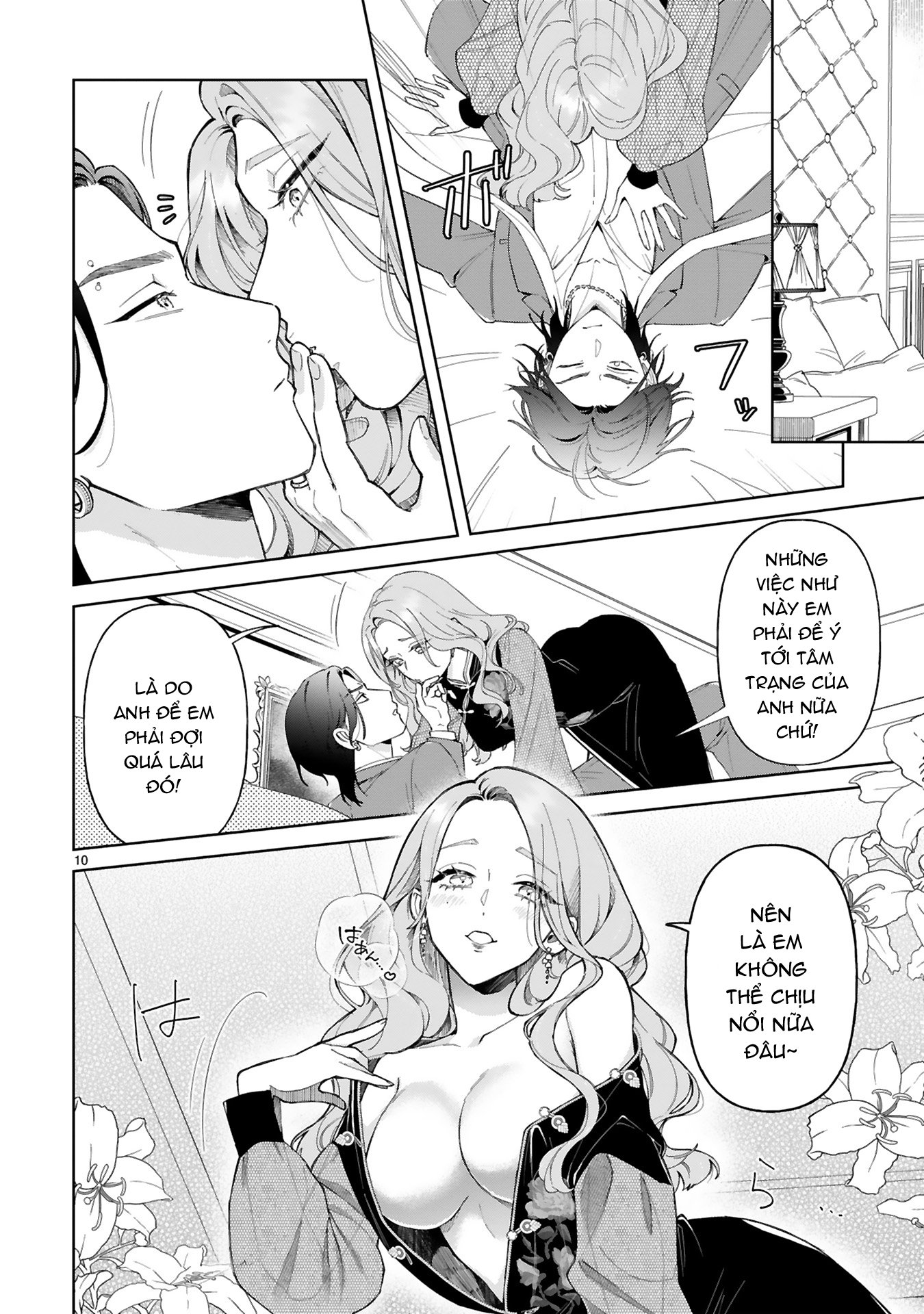 Sewayaki Mafia to Hakkou Shoujo Ch. 3 第9页