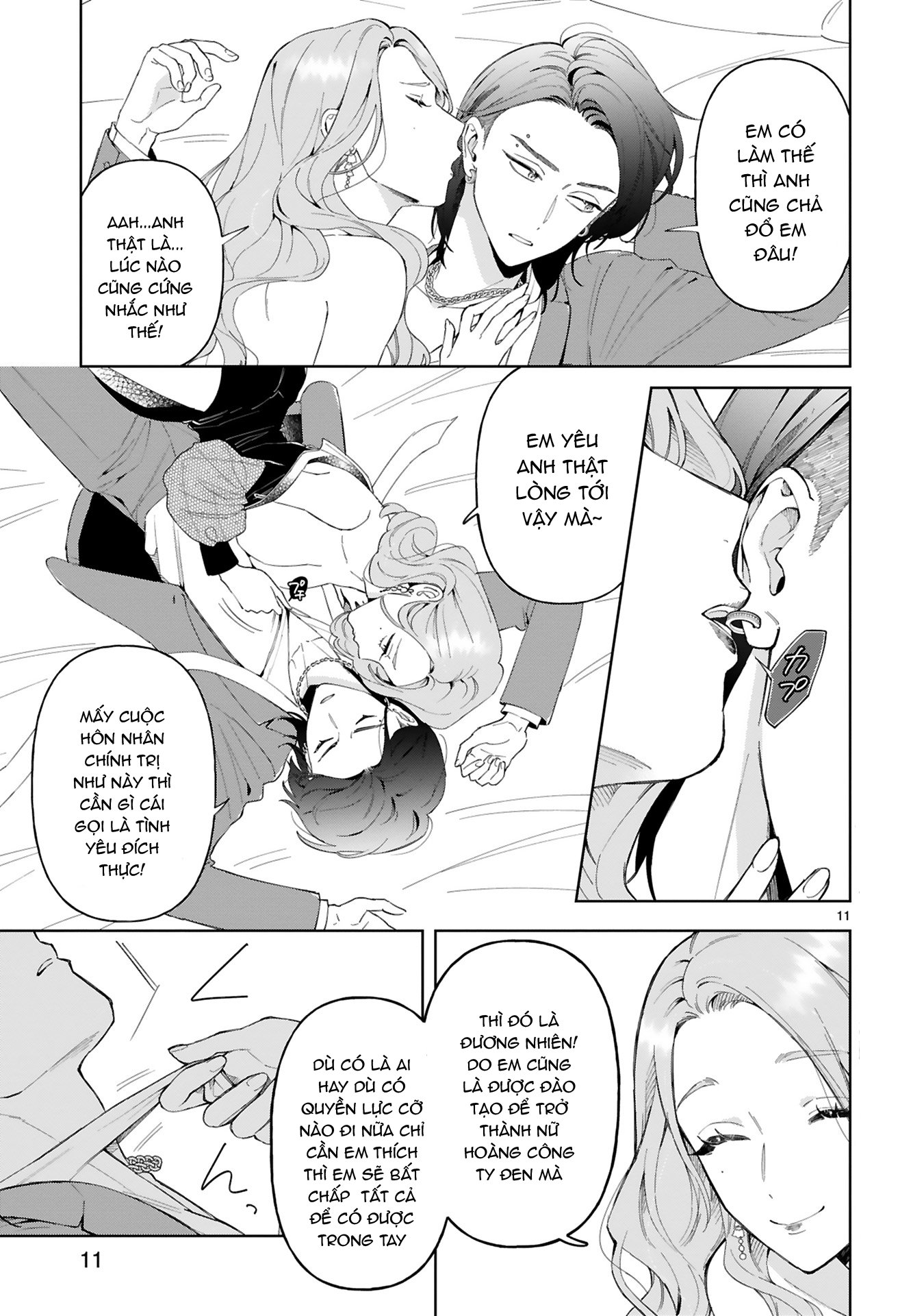 Sewayaki Mafia to Hakkou Shoujo Ch. 3 第10页