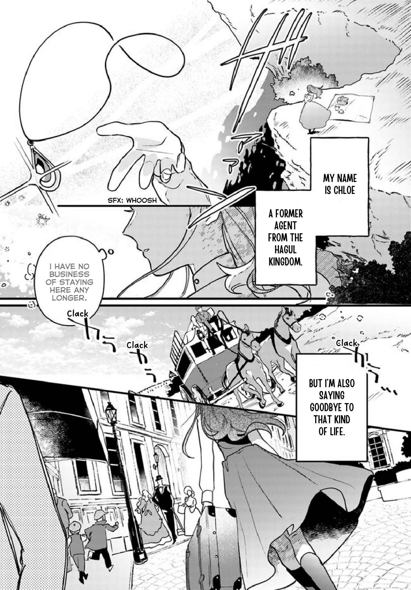 Tefuda ga Oume no Victoria 第2页