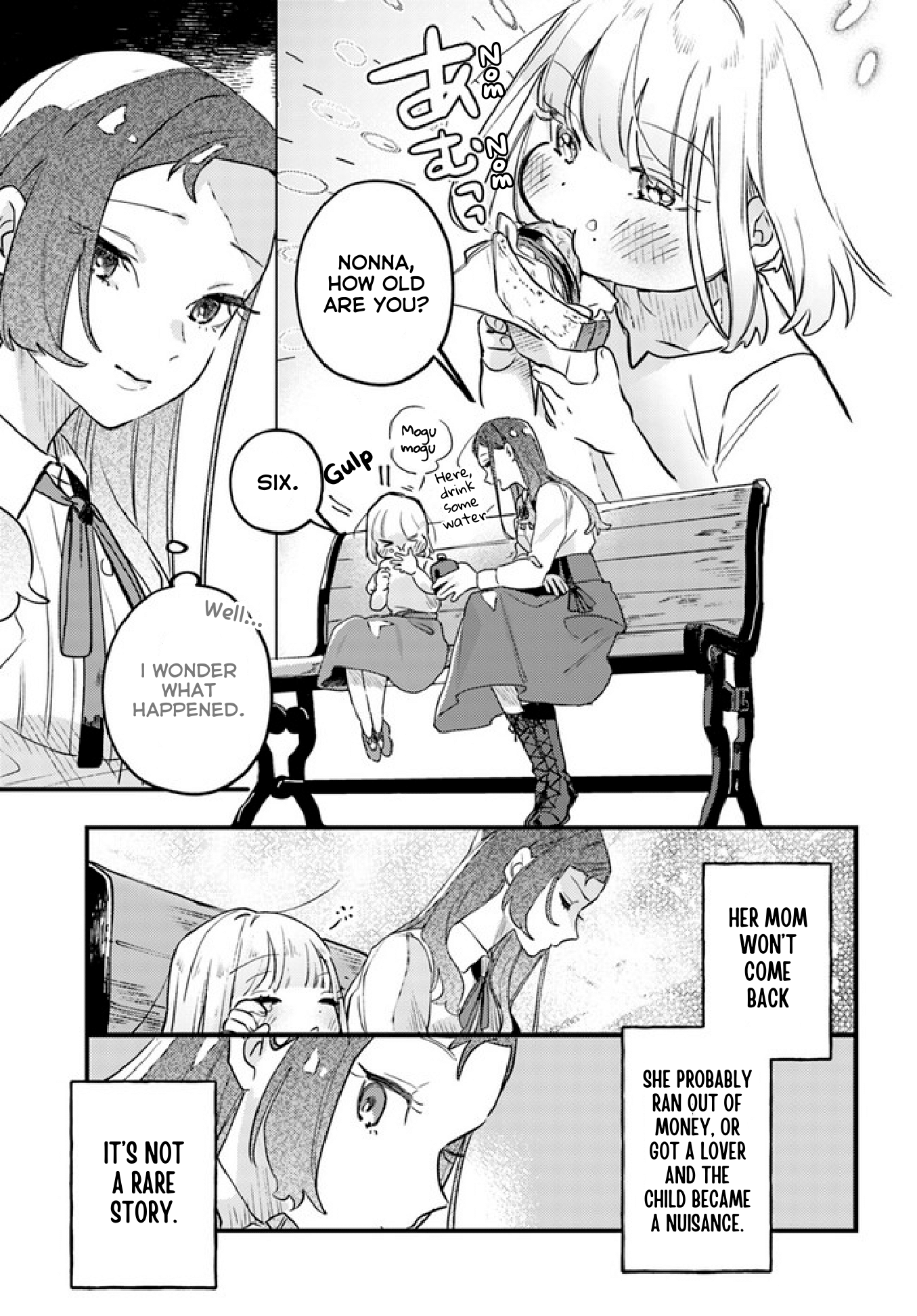 Tefuda ga Oume no Victoria Ch. 1 第11页