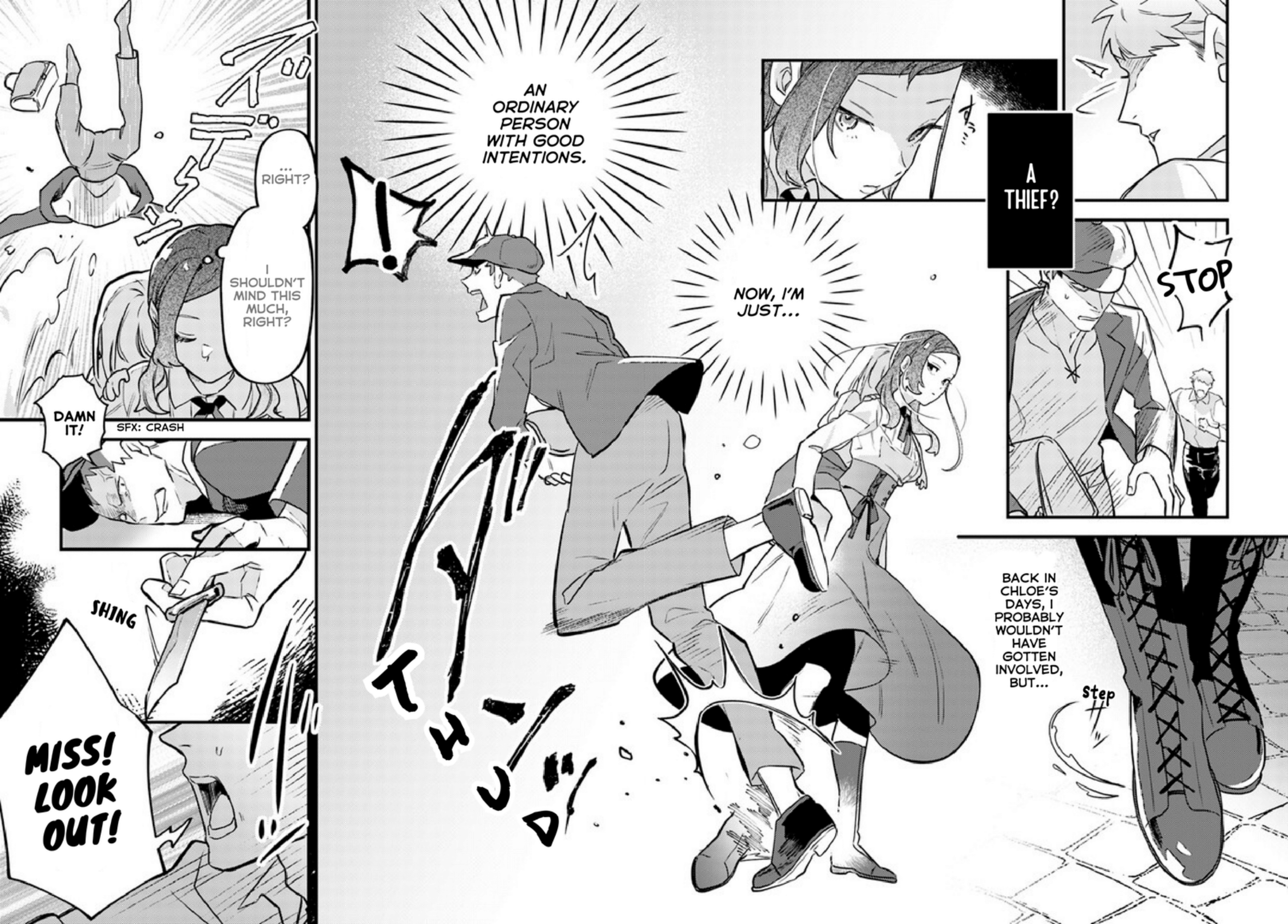 Tefuda ga Oume no Victoria Ch. 1 第14页