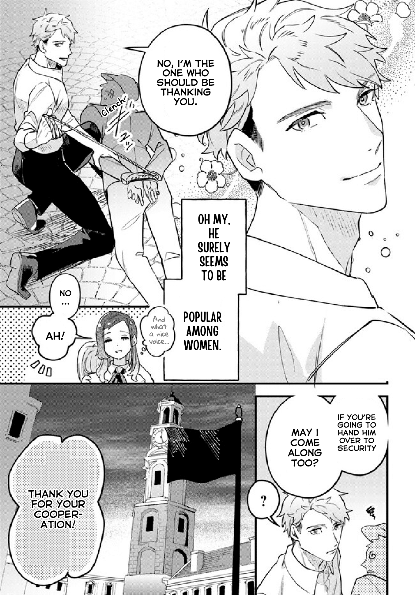 Tefuda ga Oume no Victoria Ch. 1 第16页