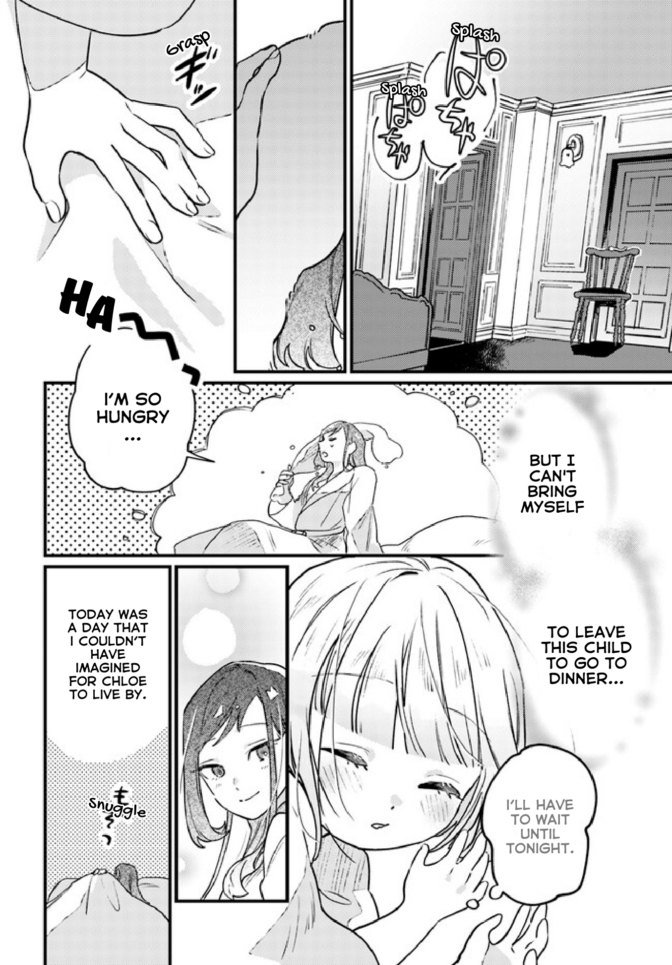 Tefuda ga Oume no Victoria Ch. 1 第23页