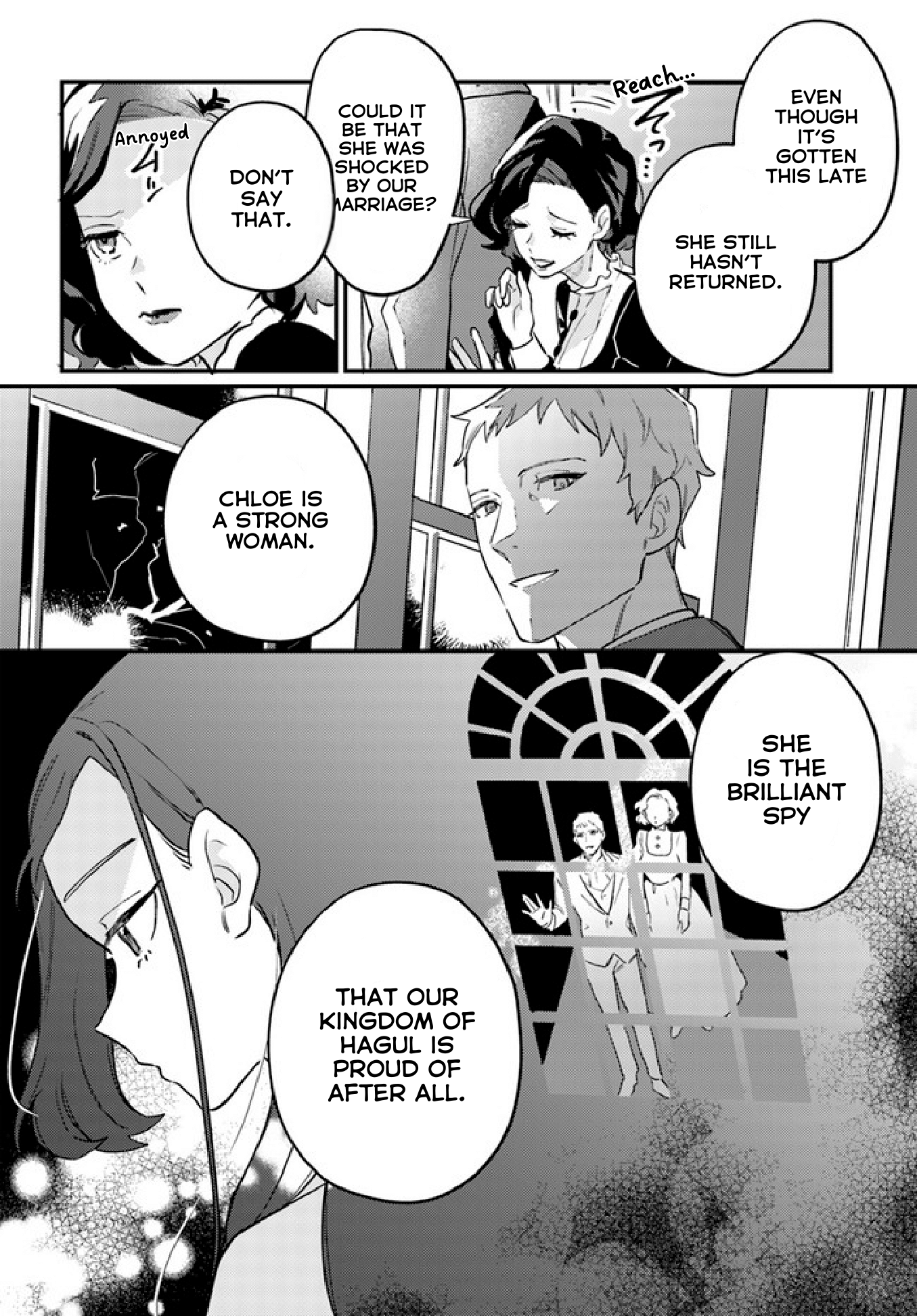 Tefuda ga Oume no Victoria Ch. 1 第25页