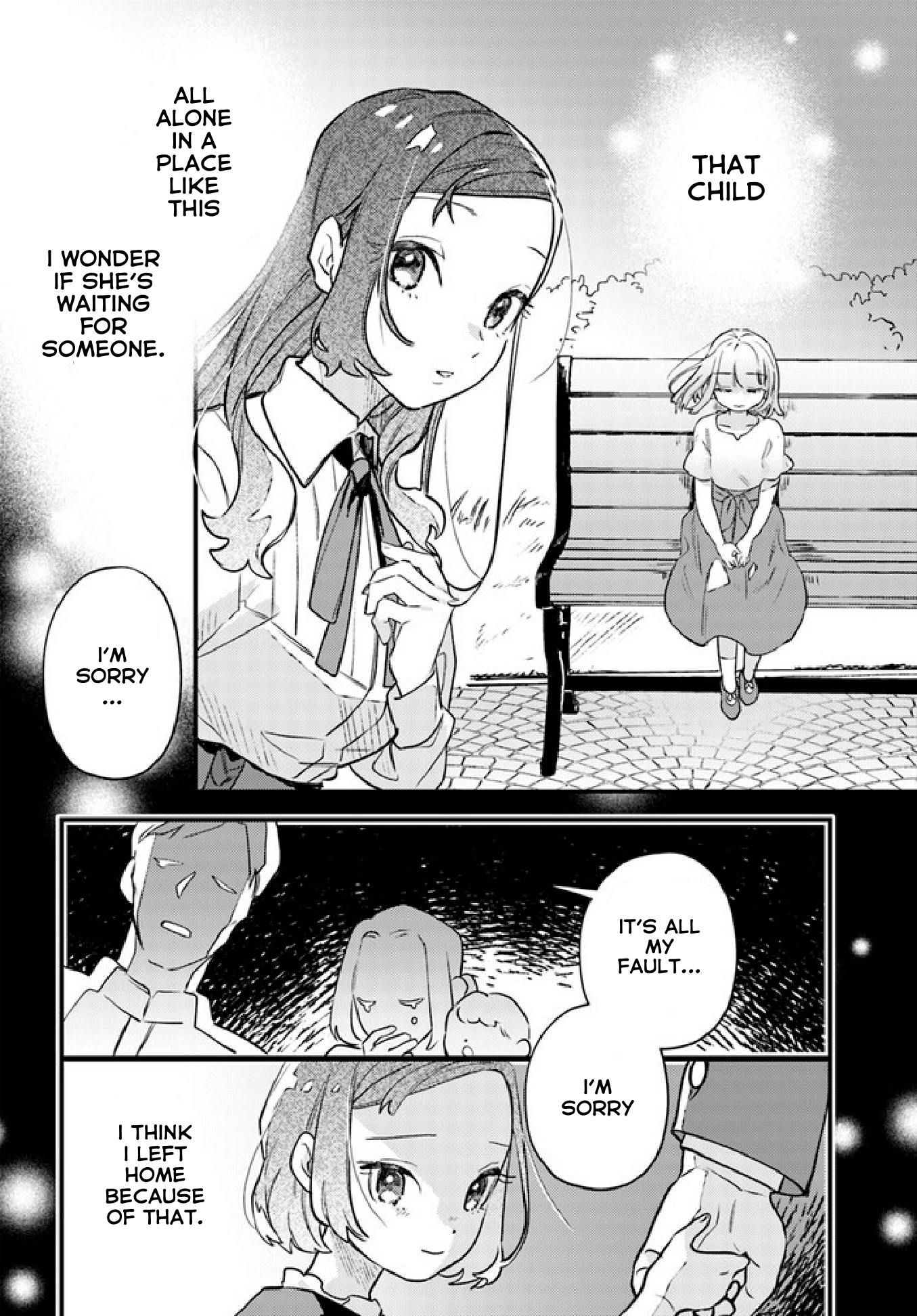 Tefuda ga Oume no Victoria 第8页
