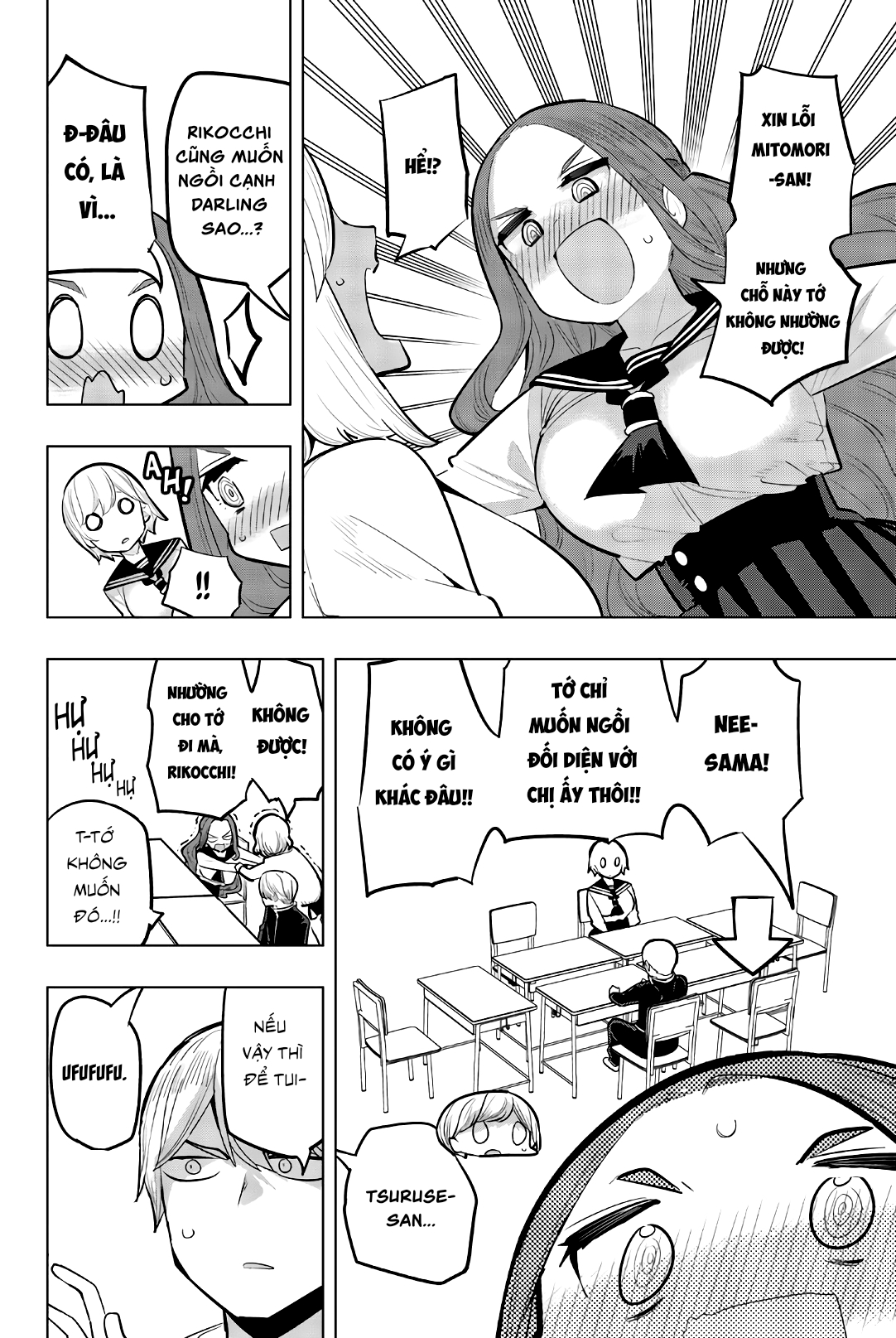 Houkago no Goumon Shoujo Tsuruse Riko thay đổi suy nghĩ♪ 第10页