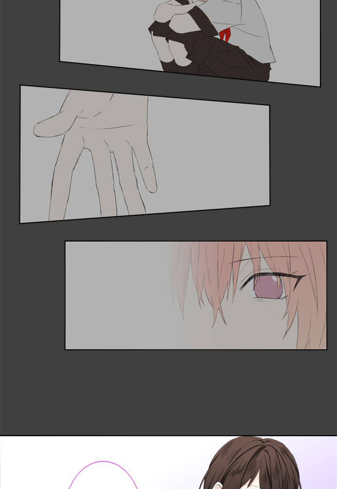 This Love Is a Bit Difficult Hỏng hết cả rồi! 第18页