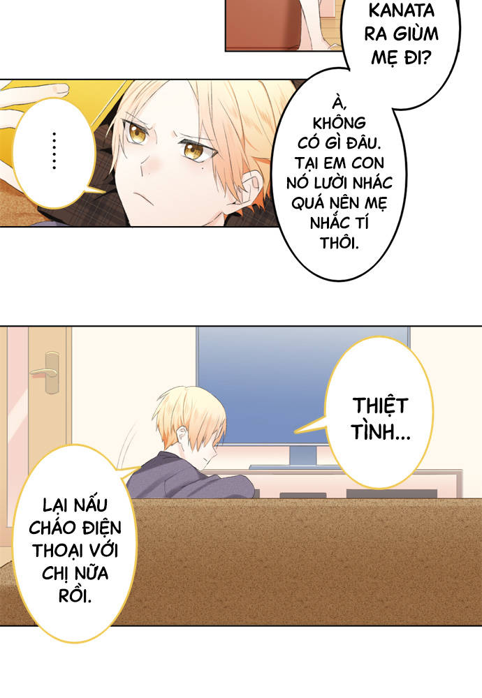 This Love Is a Bit Difficult Hỏng hết cả rồi! 第21页