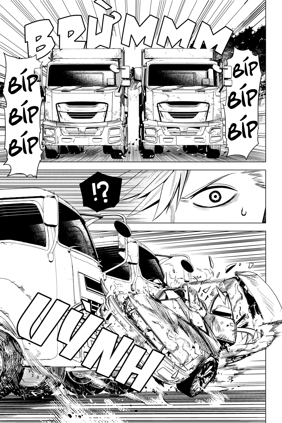 ID:INVADED #BRAKE BROKEN #01 Lối Vào 第12页