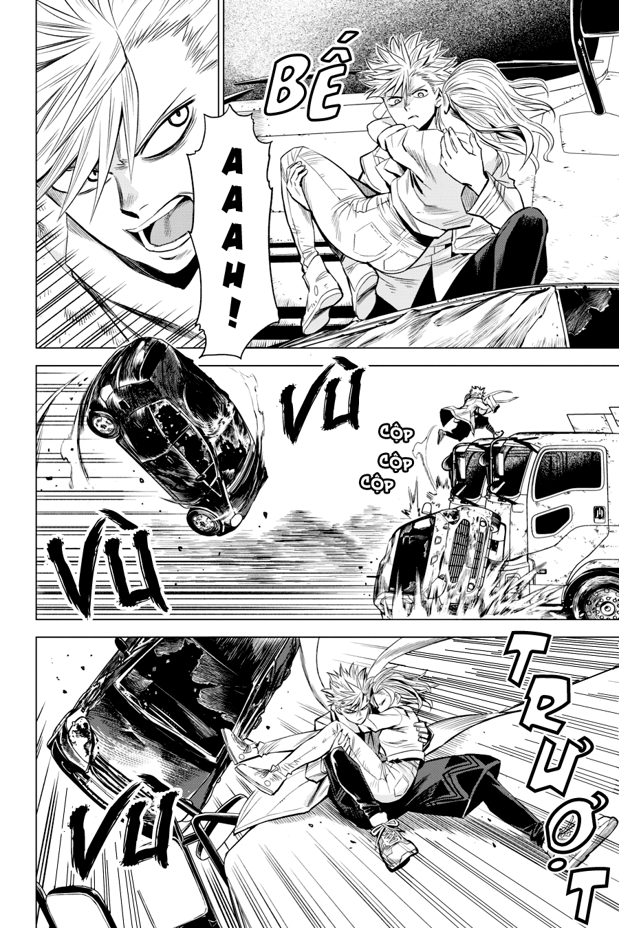 ID:INVADED #BRAKE BROKEN #01 Lối Vào 第35页