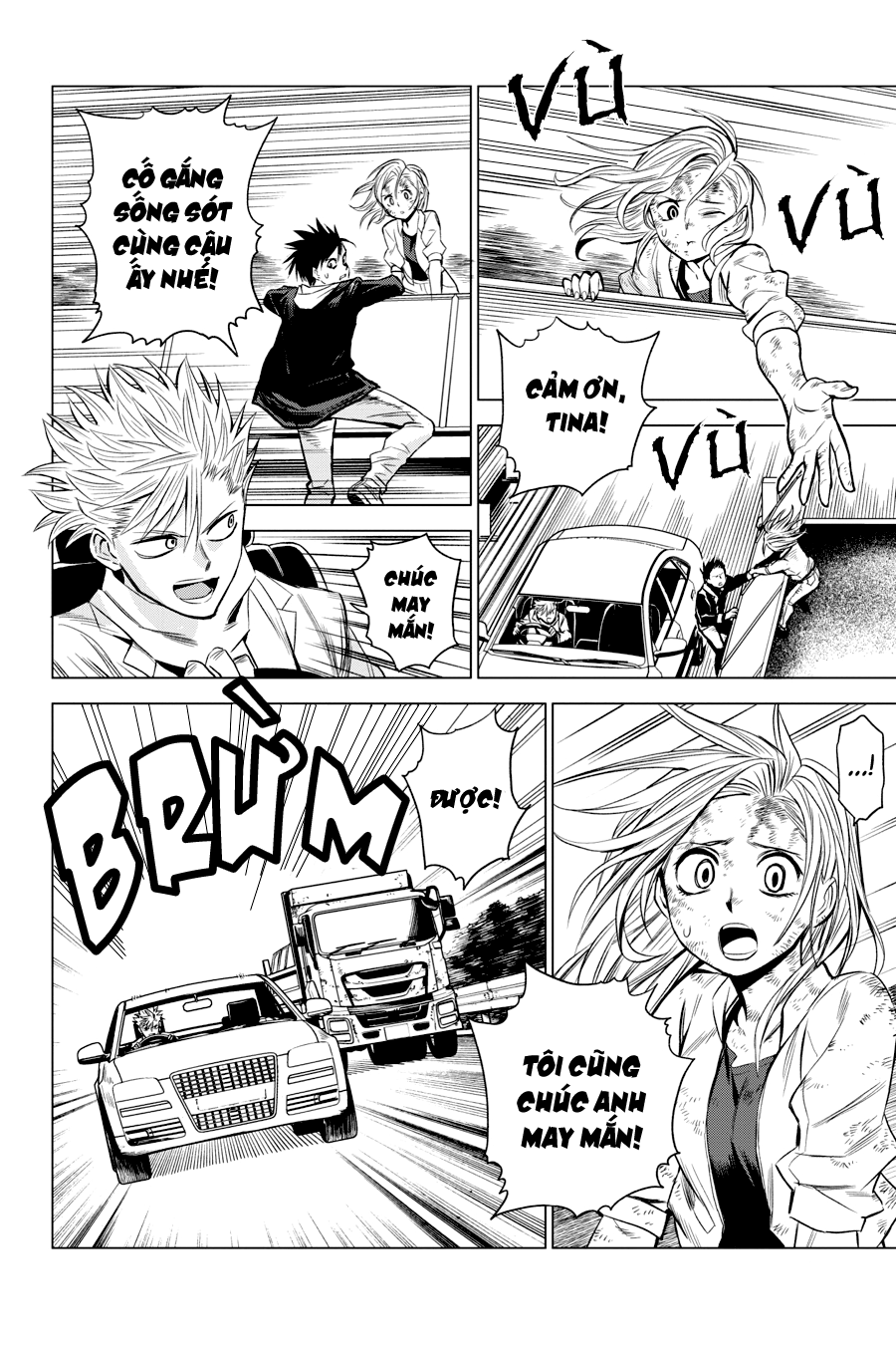 ID:INVADED #BRAKE BROKEN #01 Lối Vào 第45页