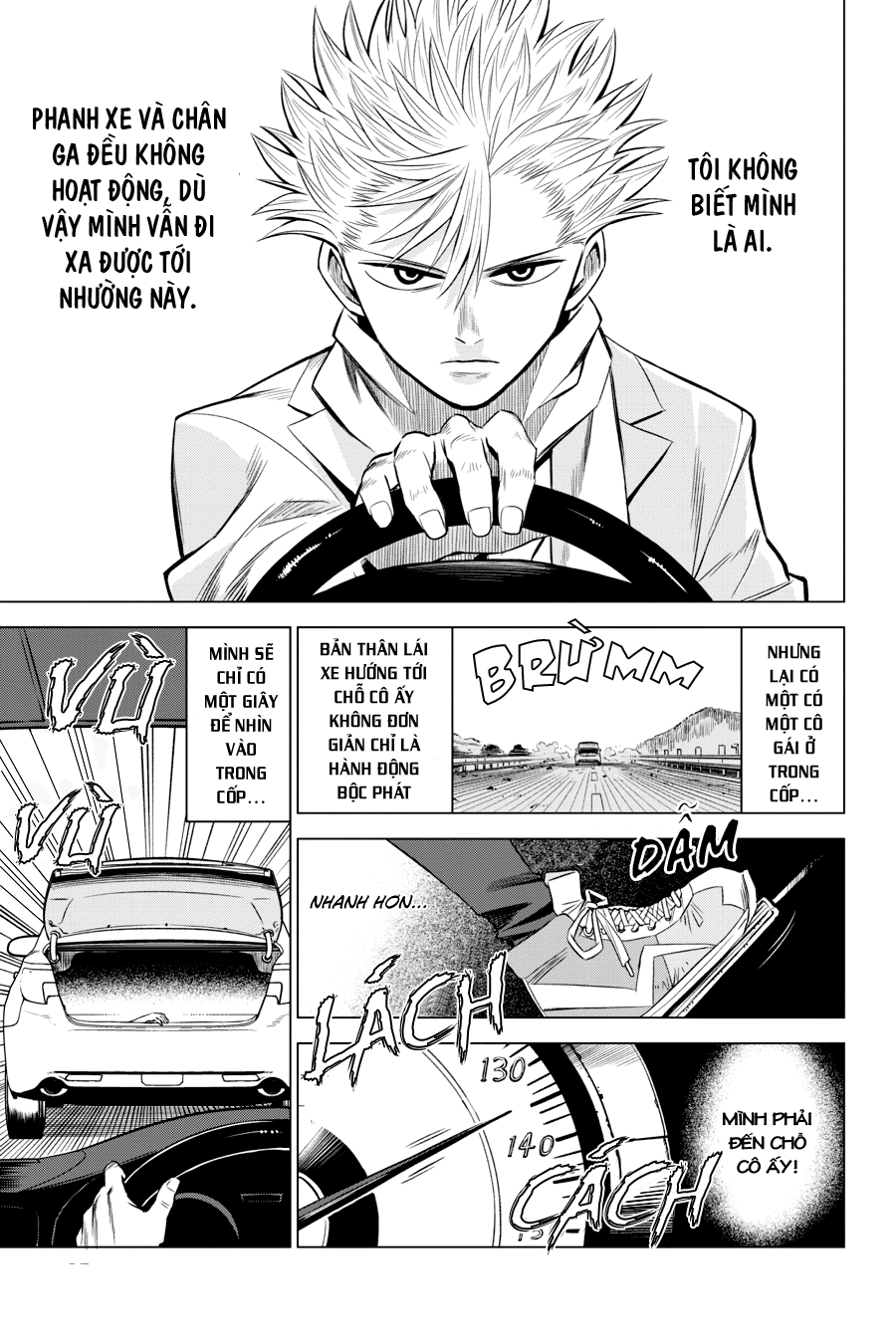 ID:INVADED #BRAKE BROKEN #01 Lối Vào 第46页