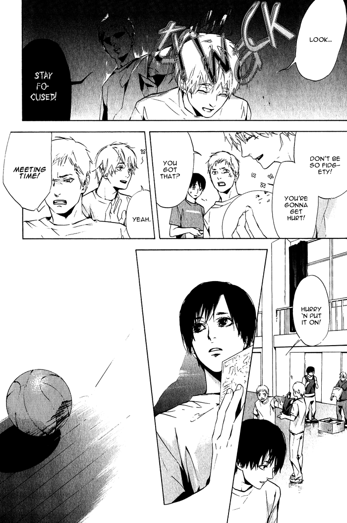 Sore wa Tabetewa Ikemasen Vol. 1 Ch. 4 第13页