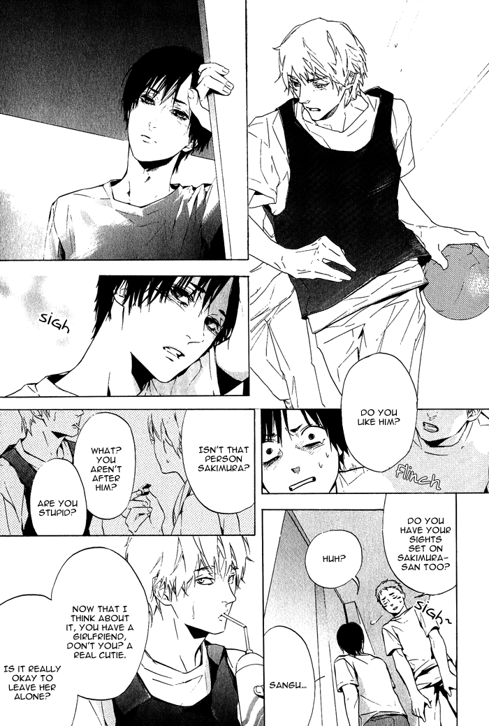 Sore wa Tabetewa Ikemasen Vol. 1 Ch. 4 第14页