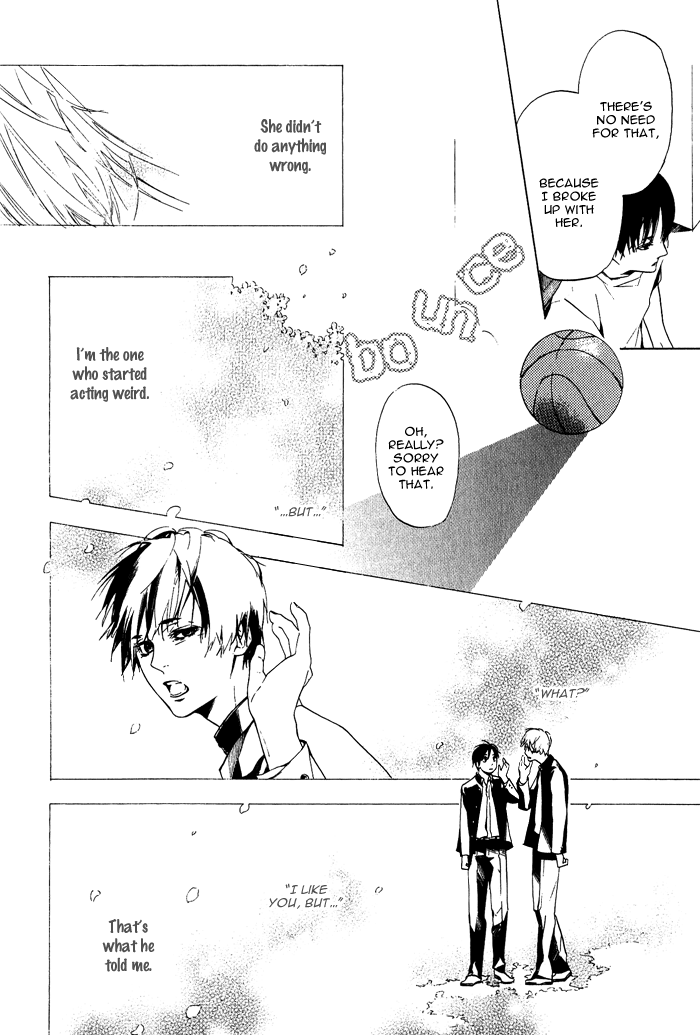 Sore wa Tabetewa Ikemasen Vol. 1 Ch. 4 第15页