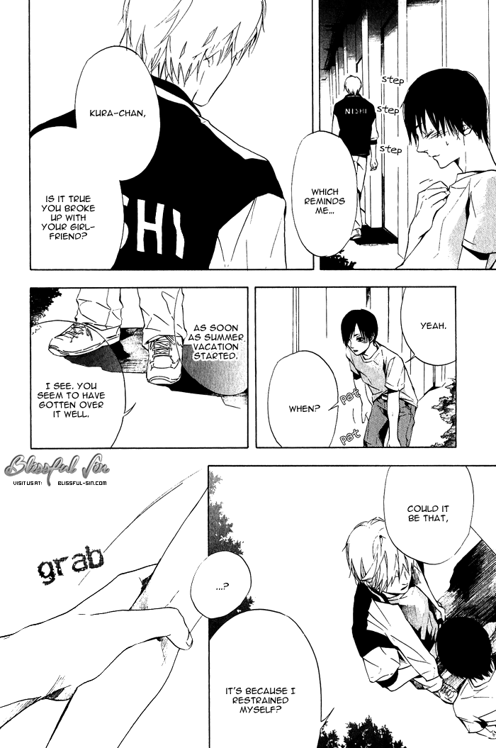 Sore wa Tabetewa Ikemasen Vol. 1 Ch. 4 第17页